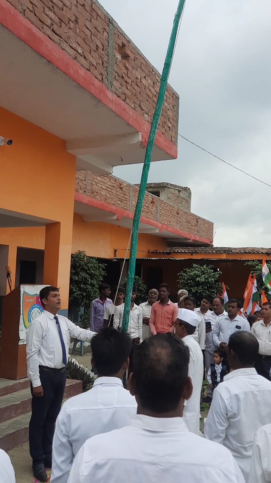 subhash public school noneya